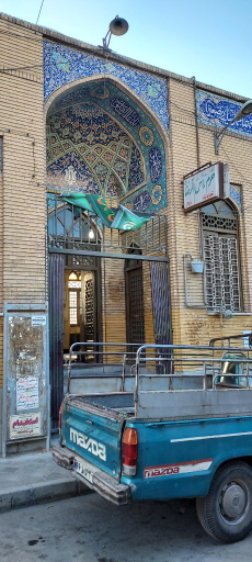 عکس آستان مقدس جعفرابن موسی کاظم (ع) [سر مبارک حضرت شاهرضا]